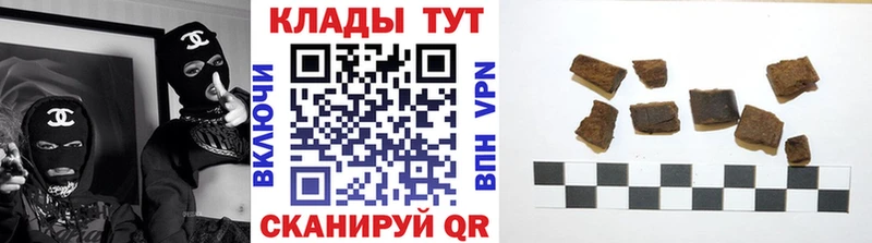 Амфетамин Георгиевск