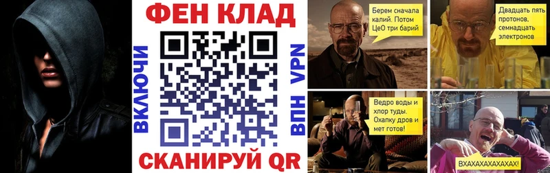 Amphetamine Premium  Купить где  Георгиевск 