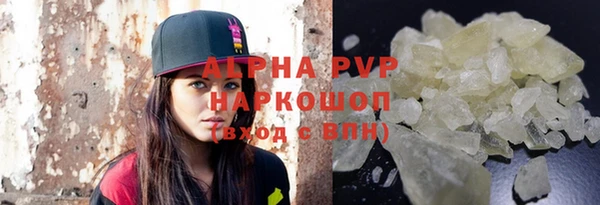 MDMA Premium VHQ Коряжма