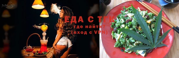 крисы Корсаков
