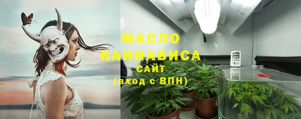 таблы Костерёво