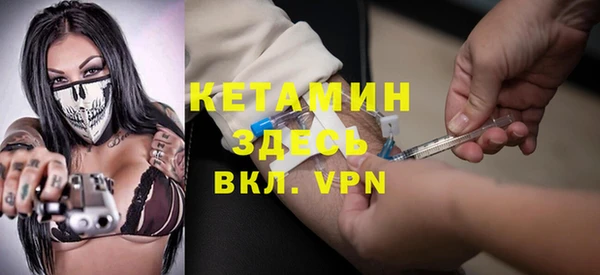 таблы Костерёво