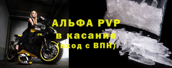 таблы Костерёво