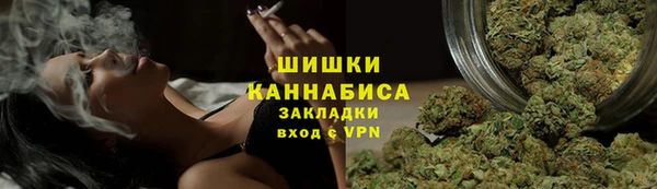 MDMA Premium VHQ Коряжма