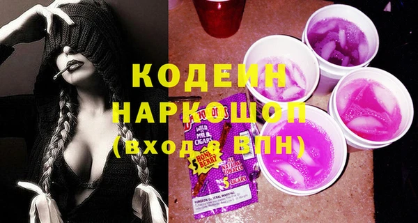 MDMA Premium VHQ Коряжма