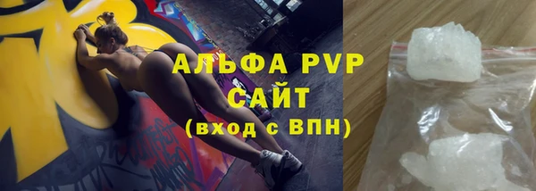 MDMA Premium VHQ Коряжма