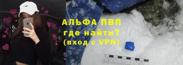 MDMA Premium VHQ Коряжма