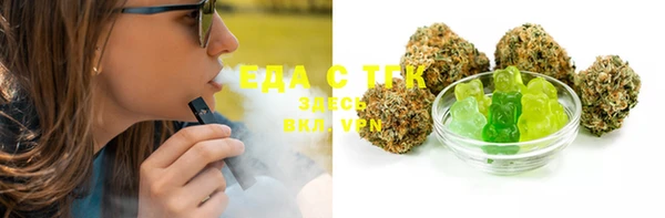 MDMA Premium VHQ Коряжма