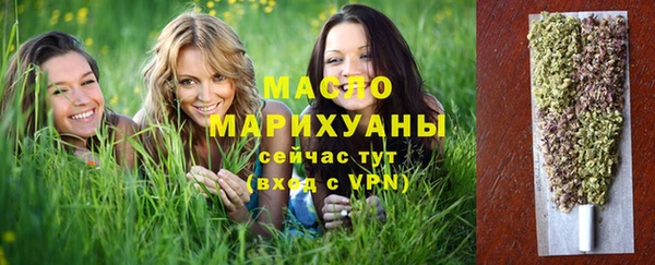 таблы Костерёво