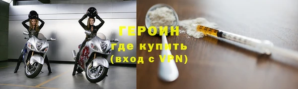 MDMA Premium VHQ Коряжма