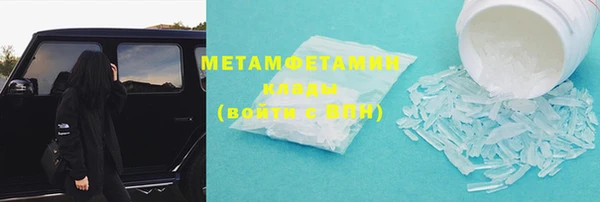 таблы Костерёво