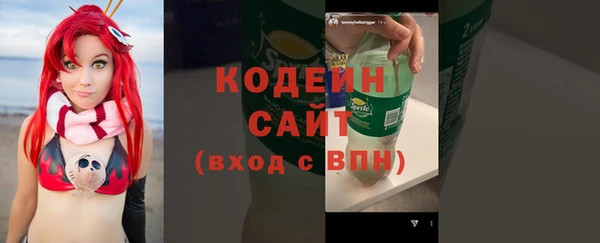 MDMA Premium VHQ Коряжма