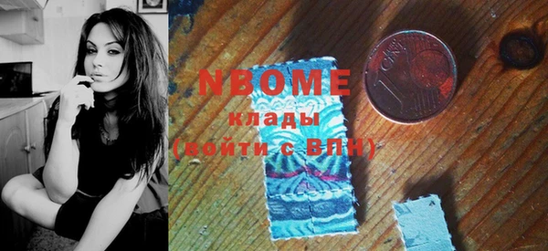 таблы Костерёво