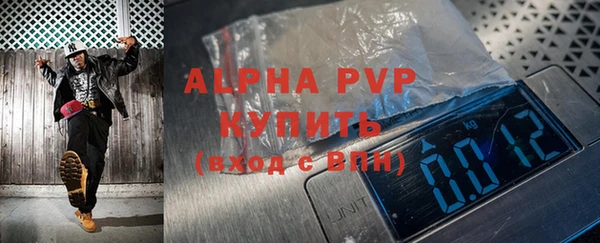 MDMA Premium VHQ Коряжма