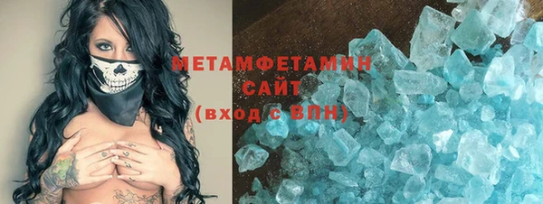 MDMA Premium VHQ Коряжма
