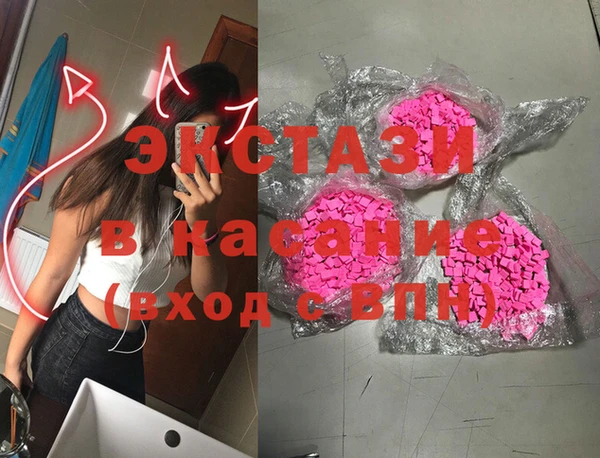 MDMA Premium VHQ Коряжма