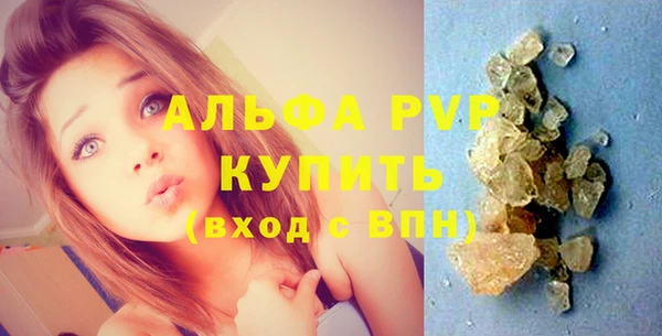 MDMA Premium VHQ Коряжма