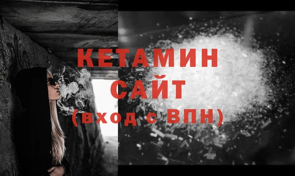 MDMA Premium VHQ Коряжма